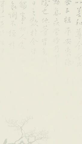 欧交易所创新成果展示